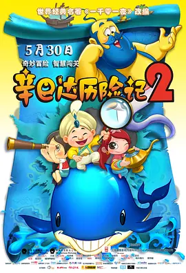 欧美精品日韩