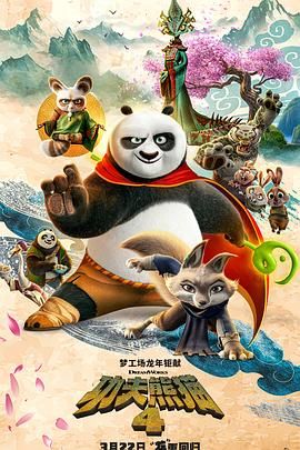 国产精品综合一区二区三区