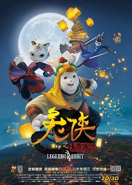 欧美亚洲一级