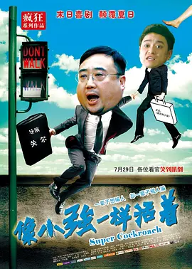 一级特黄性色生活片一区二区