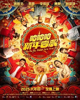 国产免费观看久久黄av片涩av