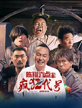 美女不遮挡