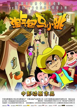 韩国理伦少妇4做爰