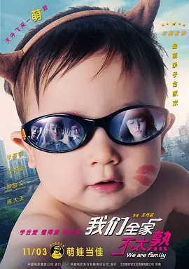 亚洲一区二区三区免费观看