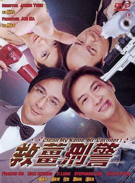 秘书的服务良好1