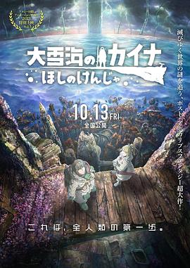 亚洲伦理精品