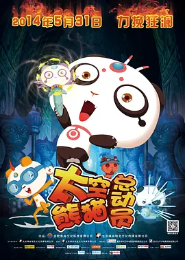 暖暖视频日本