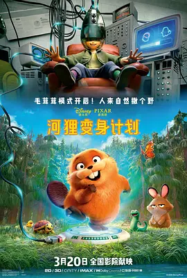 国产综合网