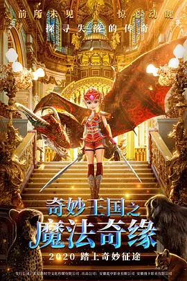 广东话的女友