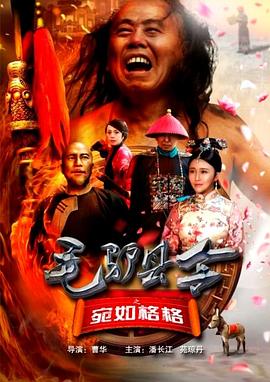国产成人福利夜色影视
