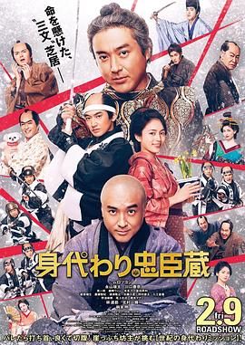 莫托卡诺