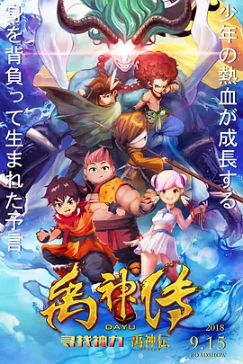 亚洲欧美日韩高清在线看