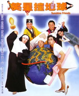 国产r67194吃奶视频