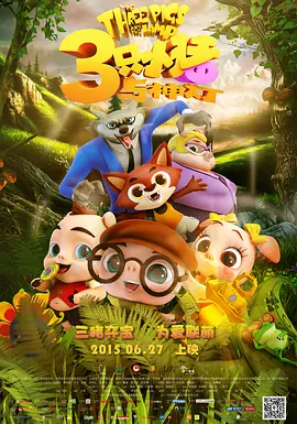 97视频久久久