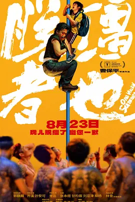 欧美sm酷刑凌虐bdsm