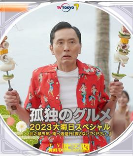 久久国产精品1区2区3区网页