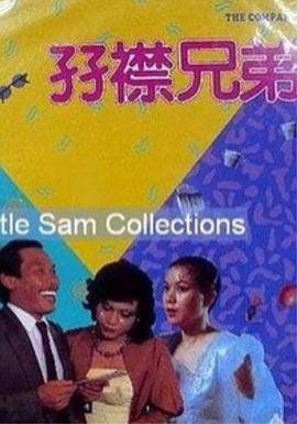 久草视频播放
