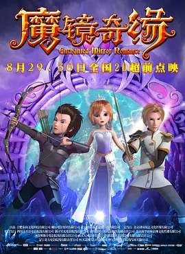 欧美xx性在线