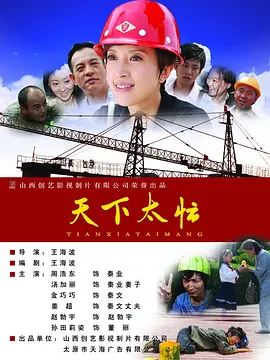 亚洲精品一区二区毛豆