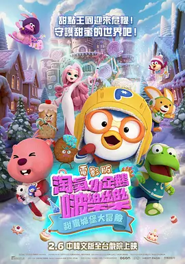 亚洲免费视频在线