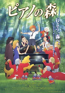 亚洲日本欧美中文幕