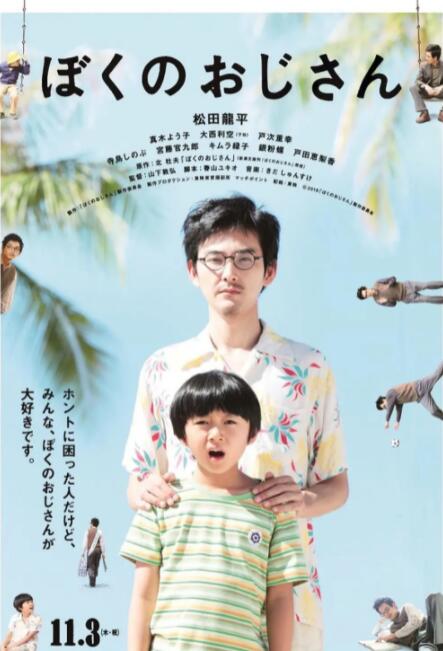 2021韩国理伦片在线观看