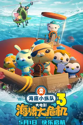 国产精品18p