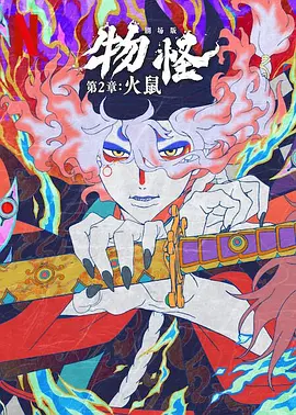 国产三区视频李宗瑞
