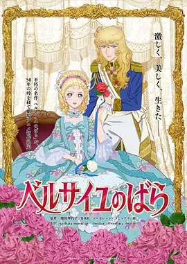 色婷婷狠狠久久综合五月