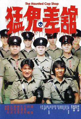 怡红院综合在线