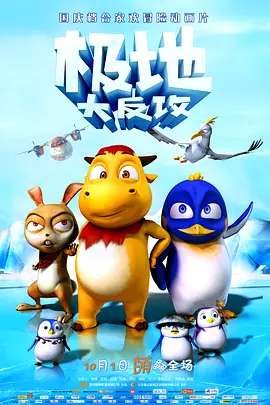 竹影青瞳