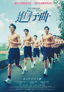 青青伊人精品
