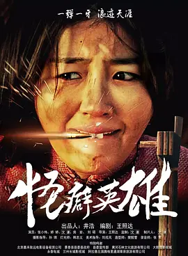 亚洲乱码国产