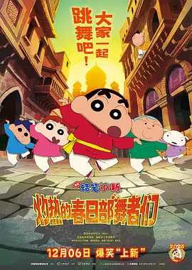 久久久久久久综合色一本