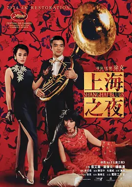张芸熙md