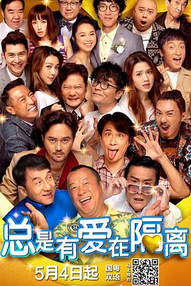 精品在线视频一区