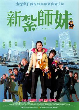 黑人操白人视频