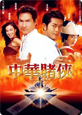 国产精品成人在线