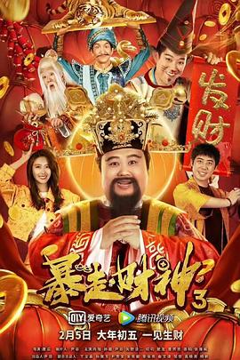 色婷婷精品综合久久狠狠