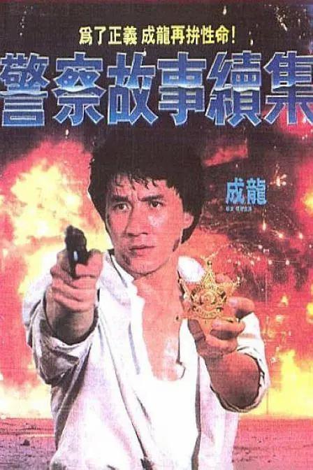 瑟瑟影院