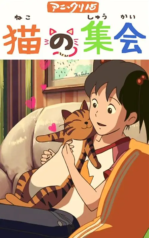 精品视频在线观看一区二区