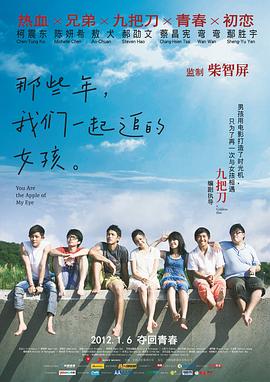 欧洲精品一区二区三区