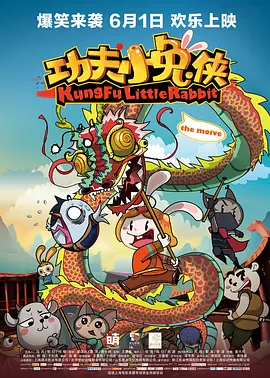 久久综合丝袜日本网