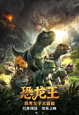 午夜免费看视频