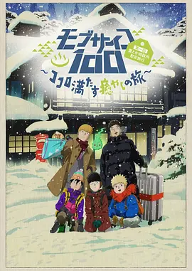 天天爱天天做天天爽