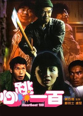 中文字幕123区