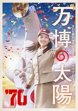 宅男噜66免费看网站