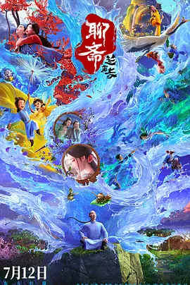 国产精品大尺度尺度视频