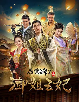 羞辱高辣h文sm