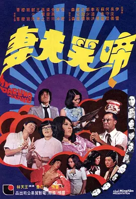 啊v视频在线一区二区三区